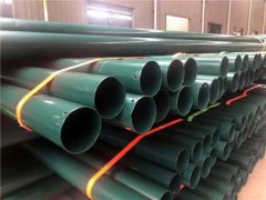 熱浸塑青青草网站视频