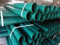 電力青青草网站视频