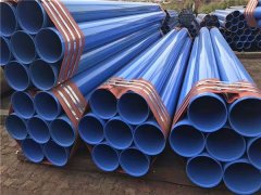 給排水內外青青草软件下载