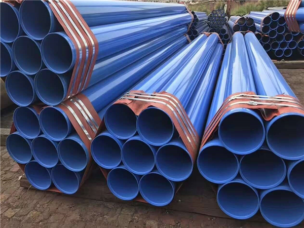 給排水內外青青草软件下载