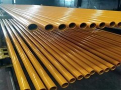 燃氣專用青青草成人免费APP